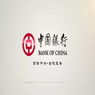 三穗中国银行中银e贷