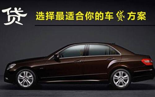 三穗珠海不押车抵押贷款公司电话